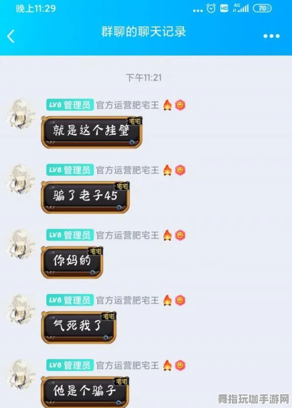 微信小游戏｜热门玩法｜2025年04月 NFT投资价值：30日涨幅趋势分析与策略指导