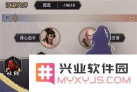 这就是江湖擂台挑战次数上限