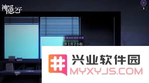 揭秘神隐之子测试资格获取的途径与秘诀