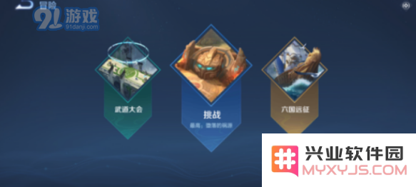 在王者荣耀s23版本中如何找到冒险模式的入口和玩法技巧