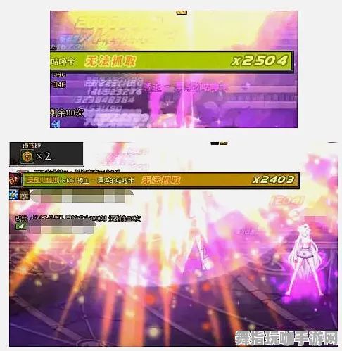 ‖实测｜攻略 最新攻略：1 星空BOSS无伤 首曝｜v0425｜攻略