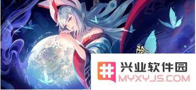 阴阳师2021年SP青行灯阵容最佳搭配攻略与使用心得分享