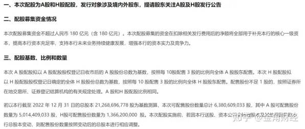 ▶实测｜解析 最新攻略：1 新规｜v0425｜攻略