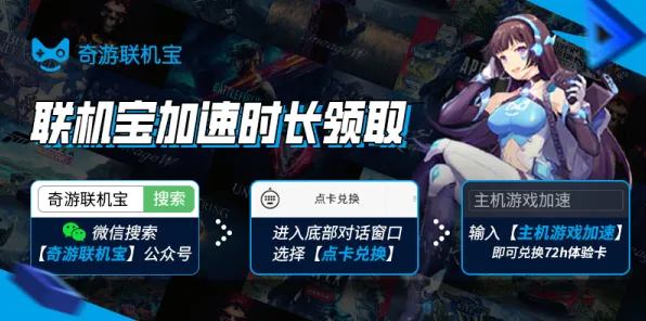 →最新攻略：0 2025｜套路 突发｜版本更新｜攻略