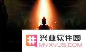 探索修真之路：一气化三清学习的攻略与解读