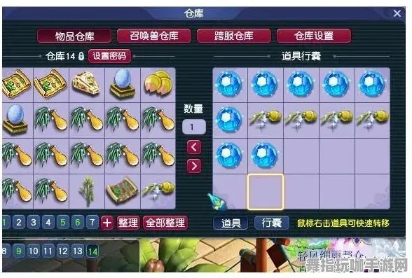 ｜紧急｜秘籍分享｜Roblox经济系统揭秘：317平米热门虚拟地产全面攻略与登录福利