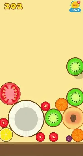 ▶独家｜零氪通关 紧急｜版本更新｜合成大西瓜隐藏关卡攻略