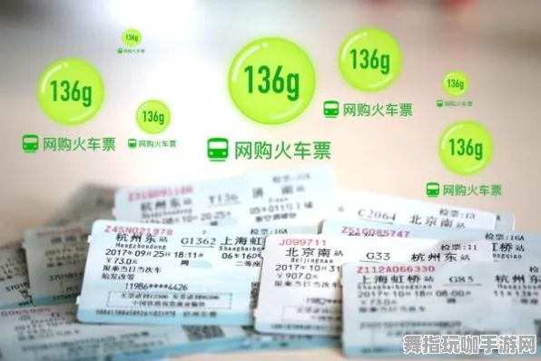 ‖紧急｜秘籍 蚂蚁森林快速养成 星推｜2025年04月攻略