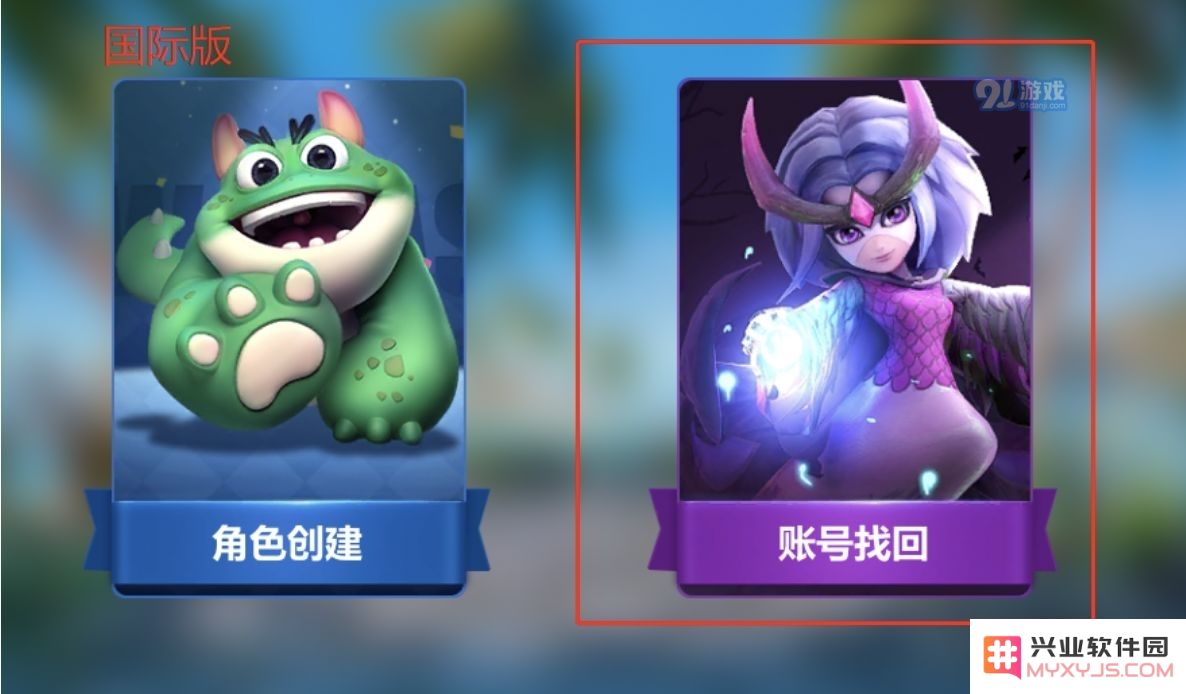 如何有效找回多多自走棋账号的详细步骤与技巧分享