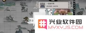 鬼谷八荒风修玩法全解：步步为营，游刃有余