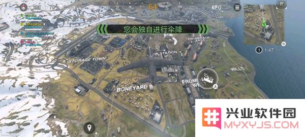 使命召唤战区手游教程