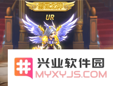 苍之女武神创世之神的培养价值分析及推荐程度如何
