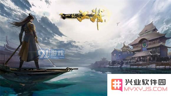 如何在下一站江湖中获取傲剑三绝的详细攻略与技巧分享