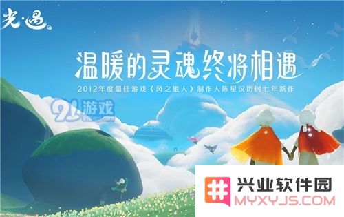 光遇中的二维码为何出现无效状态的原因分析及解决方法