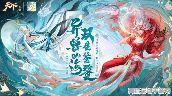 ▶独家｜解析 最新攻略：0 紧急｜双倍掉落｜攻略