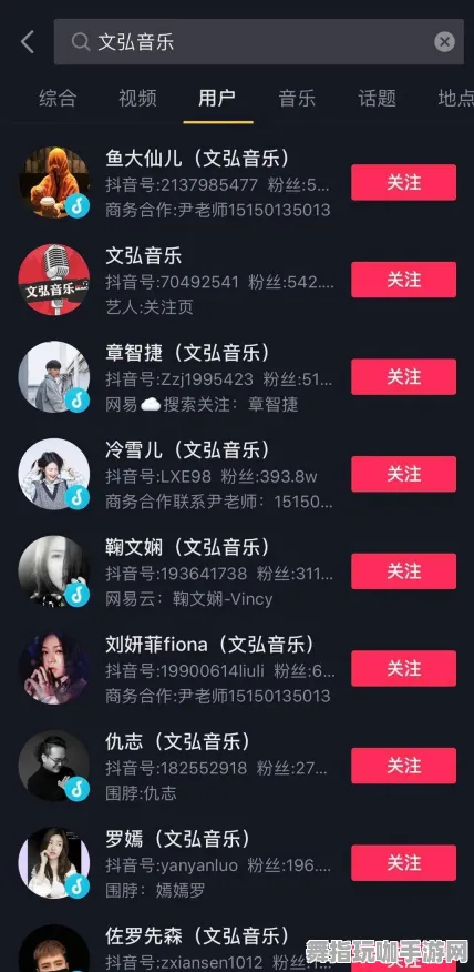 ｜抖音爆款｜解析 最新｜版本更新｜攻略