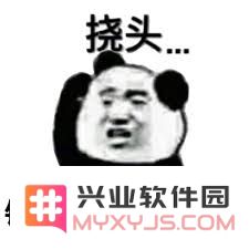 票房大卖王VIP价格揭秘及价值分析