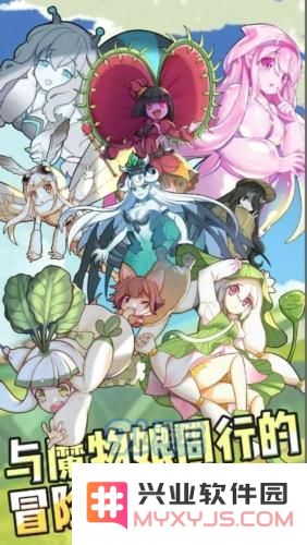 牧羊人之心4-b6通关技巧分享 详尽攻略流程解析助你顺利通关