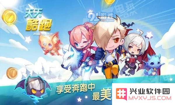 【作者：蔚我曙光】勇气大陆中，每晚零点勇气值具体会恢复至多少点？