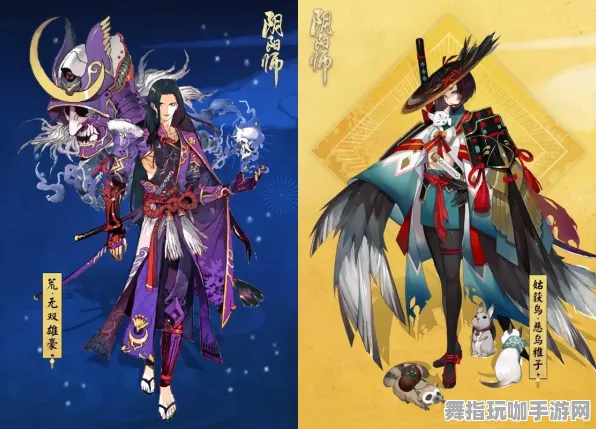 ·首曝｜教学 阴阳师活动兑换 首曝｜v0425｜攻略