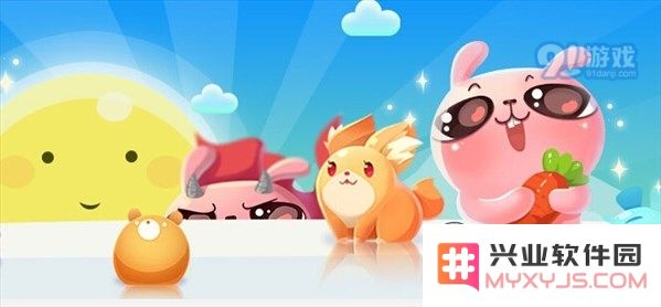 刺猬弹弹的星级评定是怎样的？（可以到攻略网站查找详细信息）