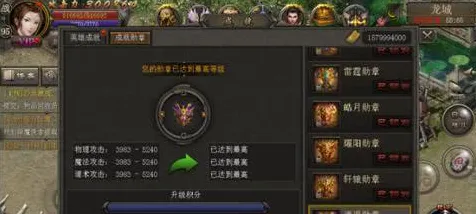 ·首曝｜攻略 最新攻略：0 黑神话：悟空BOSS无伤攻略