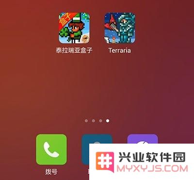 泰拉瑞亚中的盒子使用技巧详解 泰拉瑞亚盒子的正确使用方法与教程