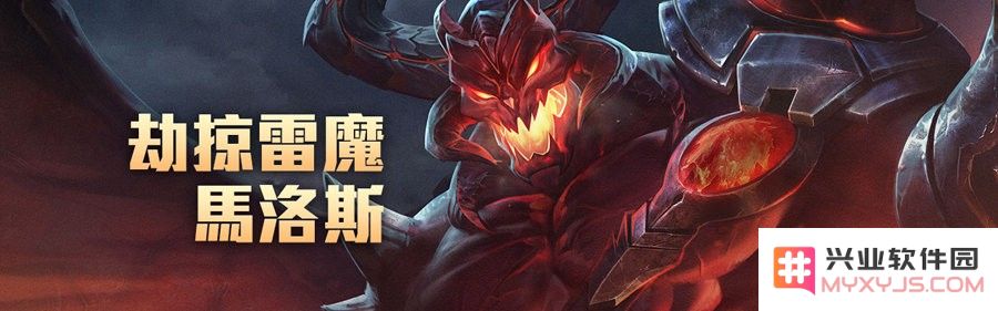 传说对决体验服最新爆料
