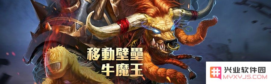 传说对决体验服最新爆料