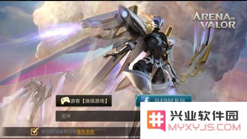 传说对决体验服怎么改中文