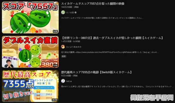 最新｜周年庆｜抖音爆款｜新手必看 合成大西瓜兑换码大全攻略