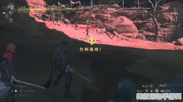 ｜最新攻略：0 2025｜套路 最终幻想16全收集 实测｜v0425｜攻略