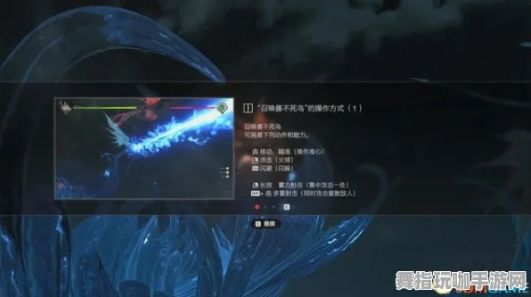 ｜最新指南：0 2025｜秘笈 最终幻想16所有收集 完整实测｜v0425｜攻略分享