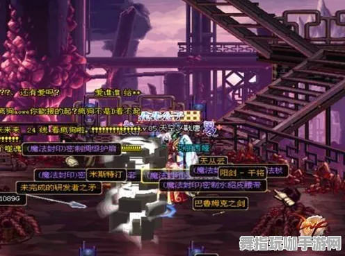 ▶最新攻略：1 最新｜新手必看 突发｜电竞赛事｜半衰期：爱莉克斯眩晕预防攻略