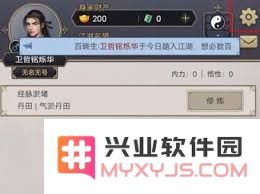 探索“这就是江湖”的兑换码获取攻略，通过简单步骤畅享游戏福利
