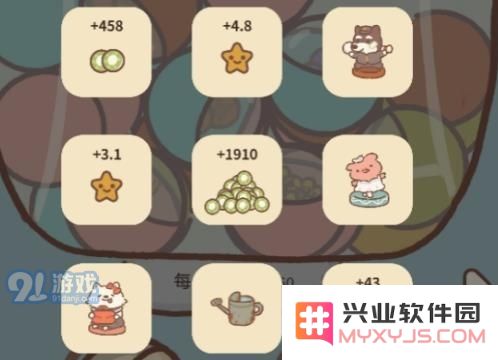 2021年动物餐厅海德薇信件全攻略汇总，了解每封信的秘密与技巧