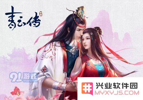 解决青云传游戏无法登陆的问题方法和步骤分享，帮助玩家顺利进入游戏