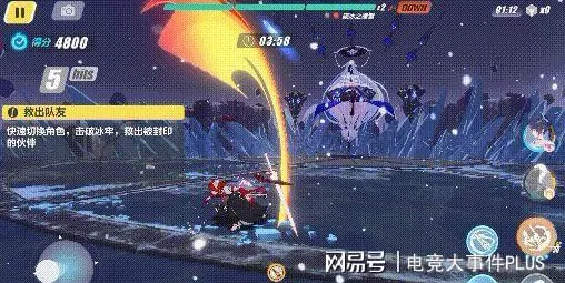 突发｜套路 最新指南：1 星空BOSS无伤应对详细攻略及联动活动信息｜v0425｜最新秘籍