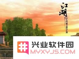 提升府邸魅力的江湖技巧探索