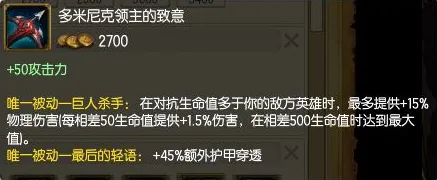 ｜最新｜策略更新：1 街霸6帧数深入解析 相关联动活动详解｜v0425｜游戏攻略