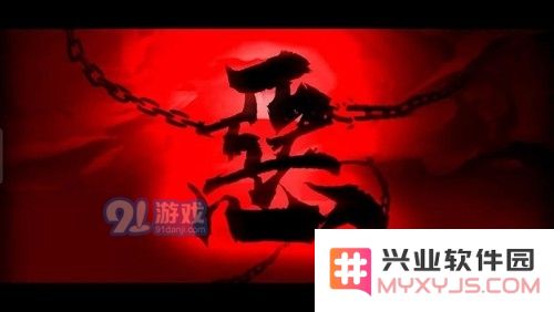 阴阳师手游2021年鬼童丸御魂搭配指南与推荐有哪些最佳选择