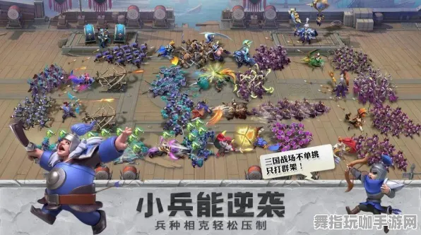 全新指南：0 街霸6目押训练 微信小游戏玩法详解｜绝妙套路 联动活动介绍｜v0425｜攻略分享