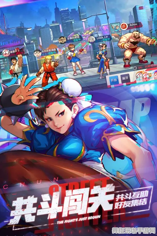 ‖最新攻略：0 街霸6目押训练 微信小游戏｜套路 联动活动｜v0425｜攻略