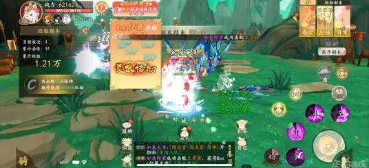 ｜最新｜指南 最新攻略：0 黑神话：悟空神庙全解攻略