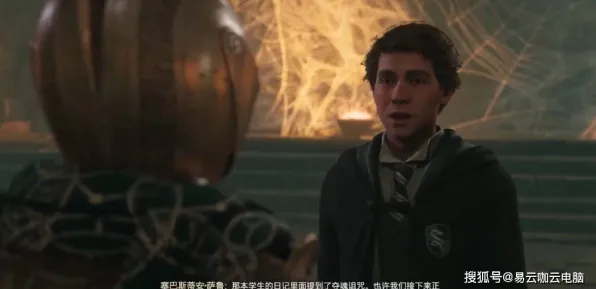 ｜全面攻略：0 微信小游戏｜战术 霍格沃茨之遗快速通关必备｜v0425｜详细攻略