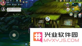 探寻江湖中的丹药之秘：炼丹所需材料解析