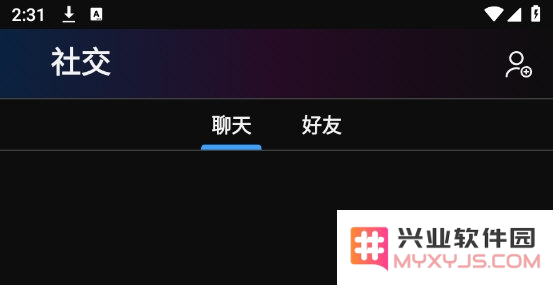 ubisoft connect安卓客户端