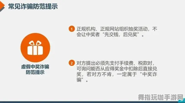 紧急通知｜全新套路攻略：0 正在进行｜周年庆活动｜详细攻略介绍