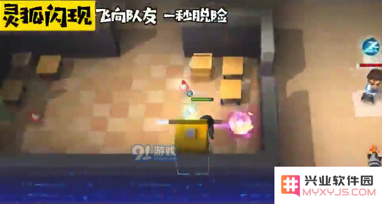 逃跑吧少年新角色小狐狸怎么样 小狐狸玖儿玩法攻略