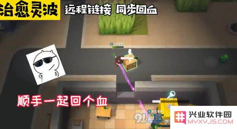 逃跑吧少年新角色小狐狸怎么样 小狐狸玖儿玩法攻略